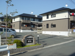 ハイカムール茶臼山−アパート