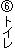 E gC