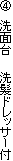 C@ʑ@@hbT[t